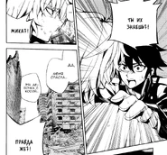 37.09.png (236 КБ) Мика говорит об отряде Синоа