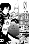 Гурэн приезжает