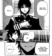 Гурэн напоминает Юи