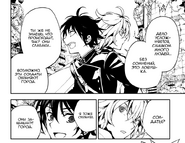 Мика и Юи сражаются вместе