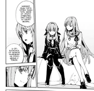 Махиру рядом с Синоа