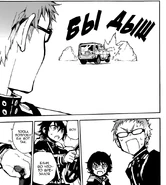 10.03.png (104 КБ) Юи не умеет водить