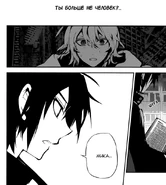 Юи вспоминает Мику