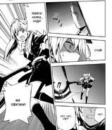 77.22.png (204 КБ) Мицуба просит помощи