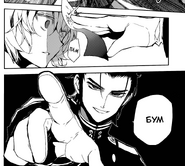 Гурэн накладывает взрывное заклятие на Мику