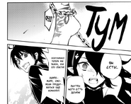 Юи узнает, что у 6 трубы есть демон