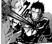 Мика пронзает сердце Гурэна