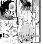 Юи приходит в себя