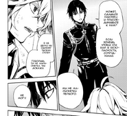 77.11.png (149 КБ) Гурэн предлагает сотрудничать