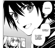 77.17.png (109 КБ) Юи говорит что он будет в порядке