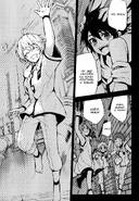 Воспоминания Мики