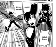 Ёити атакует Кроули