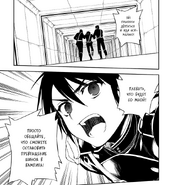 77.01.png (138 КБ) Юи уводят