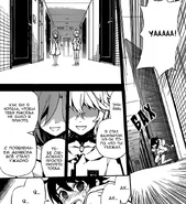 Вторая иллюзия с Микой и Аканэ