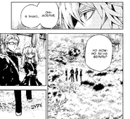 Мика говорит про отряд