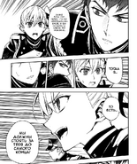 56.16.png (158 КБ) Аой решает оставаться с Курэто