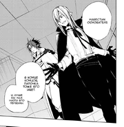 75.08.png (184 КБ) Ферид решает в лабараторию к Сикаме