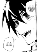 37.05.png (72 КБ) Юи не против чтоб его использовали