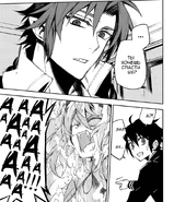 Юи видит как горит Крул