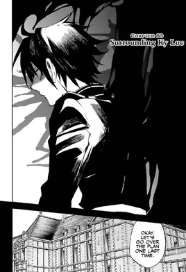 Chapter 60 (English)