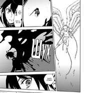 Юи использует крылья