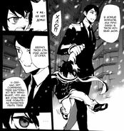 Мужчина привод Юи в приют