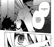 77.20.png (172 КБ) Ученый забирает Юи