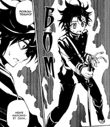 Юи чувствует всю силу