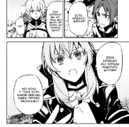 43.20.png (216 КБ) Отряд просит информацию у Мики