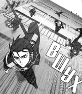 Отряд Гурэна начинает атаку