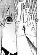 Сикама открывает дверь