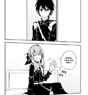 Юи приходит к Синоа