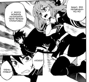 Синоа говорит про тренировку