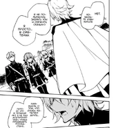 Мика извиняется