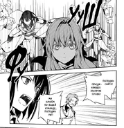 81.03.png (212 КБ) Секта нападает на Сикаму