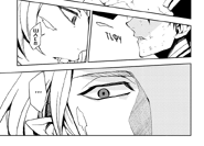 Гурэн плюет в вампира