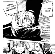 Мицуба просит оставить её