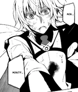 Ребёнок называет Мику монстром