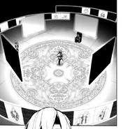 Совет прародителей