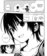 Юи пытается удивить Ашеру