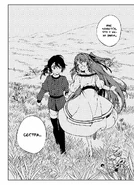 Асурамару говорит о своей сестре