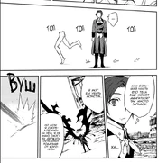 Кай обдумывает ситуацию