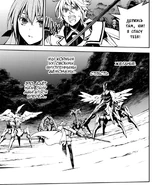 67.04.png (242 КБ) Синоа думает