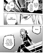 Сикама спрашивает об отце Ферида