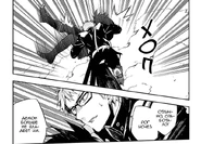 Сихо ловит Юи