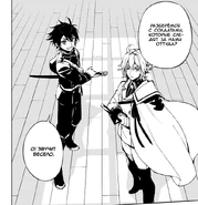 71.08.png (203 КБ) Юи и Мика готовятся атаковать