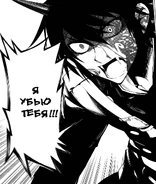 46.11.png (204 КБ) Юи сходит с ума