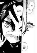 77.24.png (143 КБ) К Асурамару возвращаются воспоминания