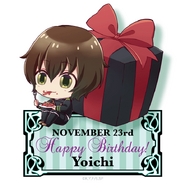 Chibi Yoichi - Happy Birthday