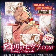 Happy Birthday Ferid! (2017)